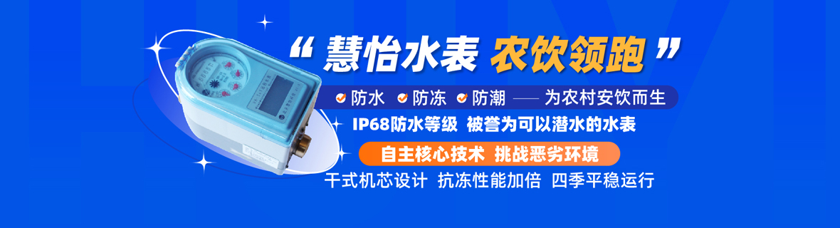 产品中心