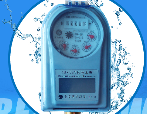 NBIOT物联网远传水表微信交费充值流程
