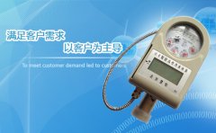 远传水表有什么优点和缺点?