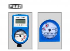 入户计量智能远传纯净水水表